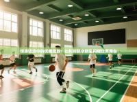 惊涛骇浪中的优雅绽放：比利时跳水新星闪耀世界舞台