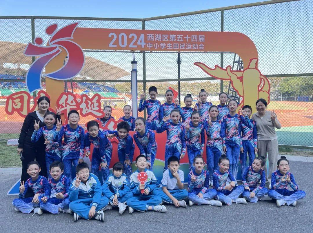 世界各地选手齐聚赛场，展现拼搏精神