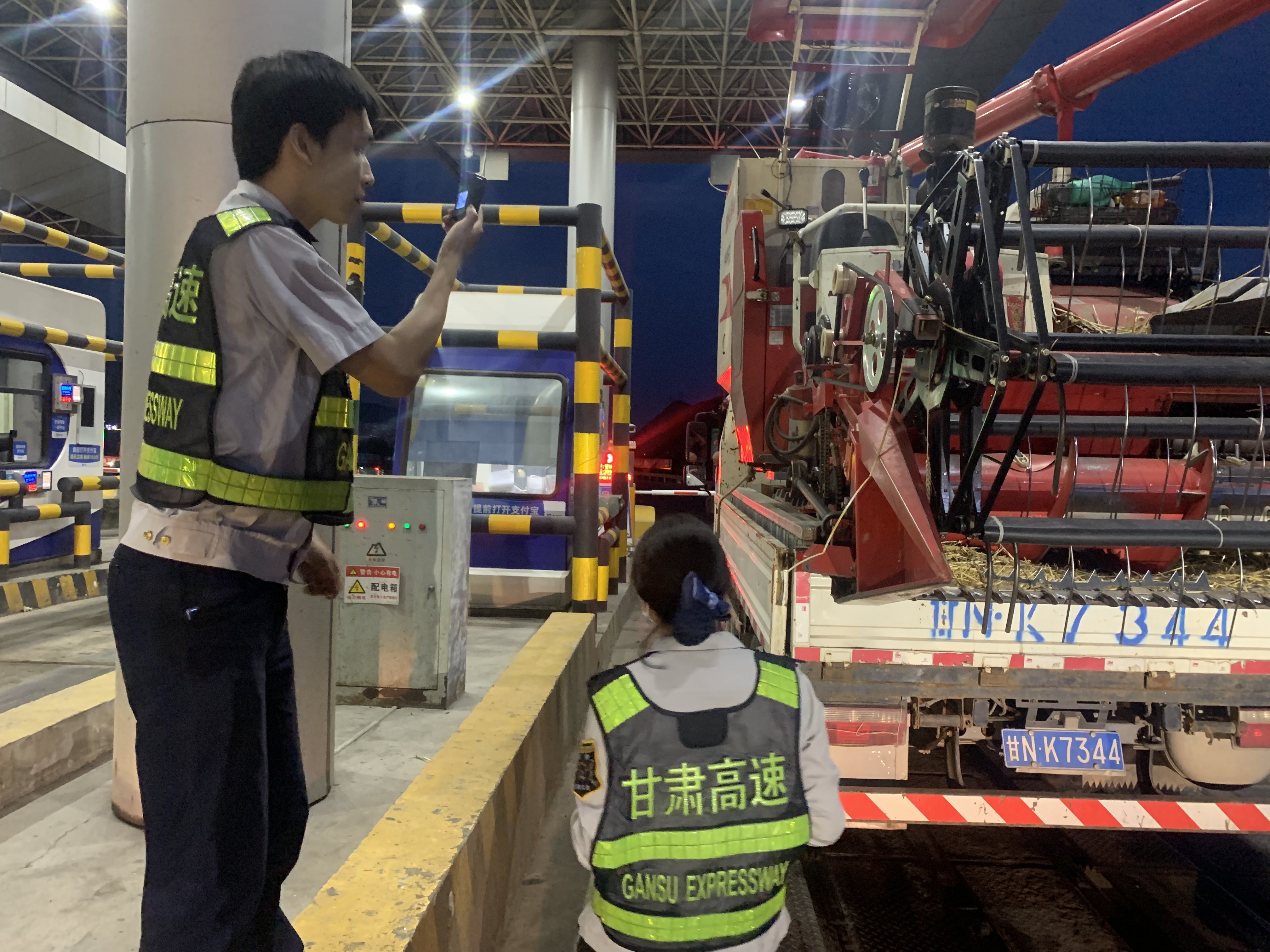 爱游戏官网app-包含陕西队异军突起，一路领先保持不败的词条